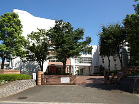 神奈川県立横浜修悠館高等学校